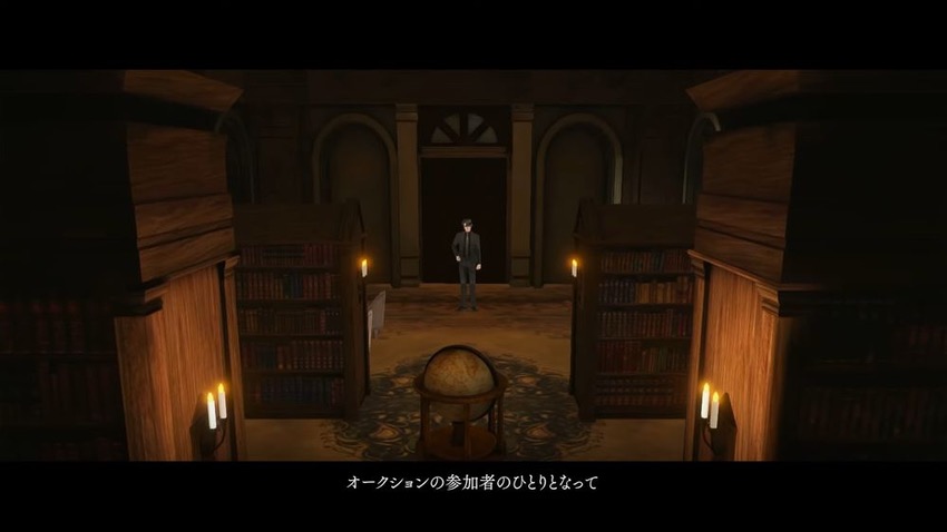 推理アドベンチャー『ダークオークション』Nintendo Switch パッケージ版が2026年1月末に発売